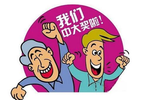 雙色球最新開獎(jiǎng)號(hào)，探索幸運(yùn)之門