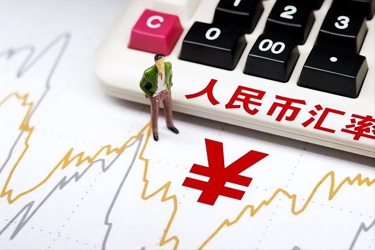 美金人民幣最新匯率，市場(chǎng)走勢(shì)與影響因素分析