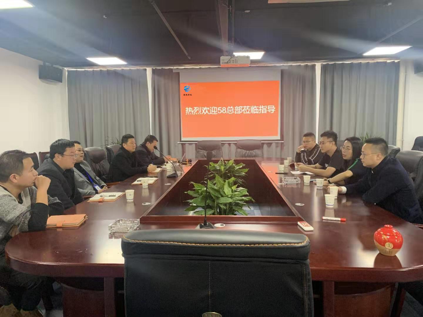 探索最新招聘信息，58同城引領(lǐng)招聘市場的新動態(tài)