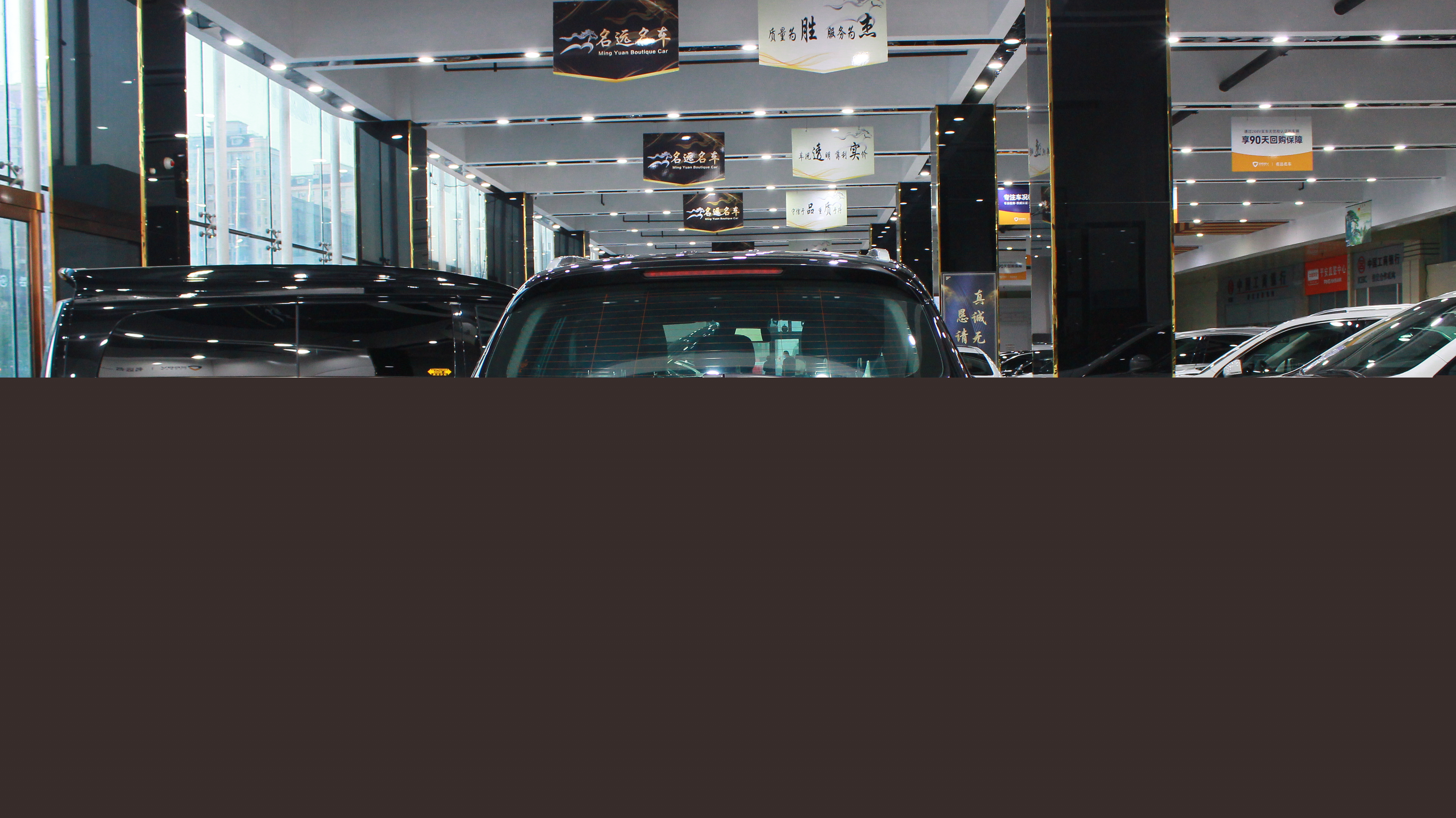 奔馳GLC260最新價(jià)格概覽