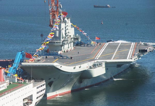 中國第四艘航空母艦最新消息，展現(xiàn)強(qiáng)大實(shí)力與未來展望