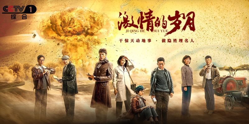 星辰影院最新電視劇大全，一覽影視盛景，盡覽精彩紛呈