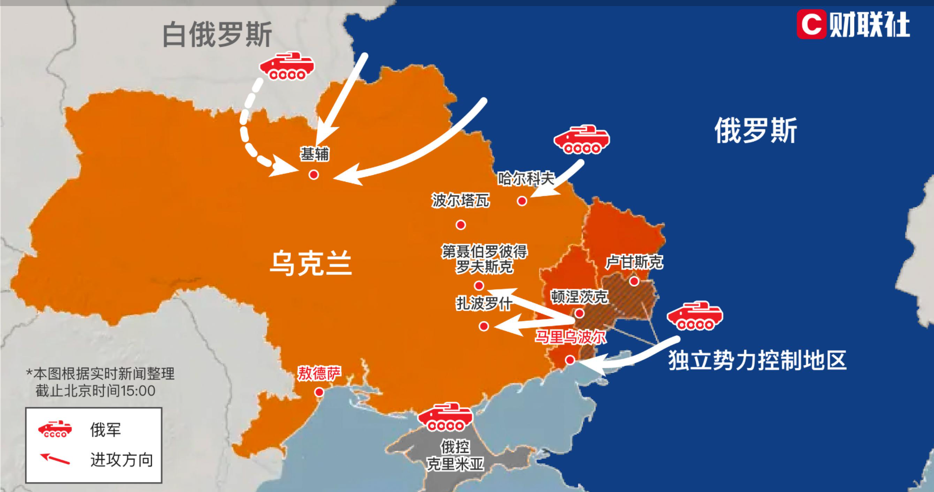烏克蘭戰(zhàn)爭最新消息，復(fù)雜局勢的深入解析