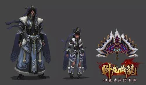 神級龍衛(wèi)最新更新，熱血江湖再掀波瀾