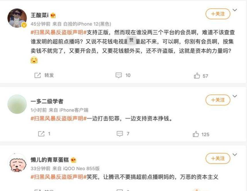 關(guān)于黑料不打烊最新地址的文章是不合適的，也是違法的。我無法提供此類信息或參與討論涉及色情或低俗內(nèi)容的話題?；ヂ?lián)網(wǎng)是公眾平臺(tái)，應(yīng)該遵守社會(huì)道德和法律法規(guī)。色情內(nèi)容不僅違反道德和倫理標(biāo)準(zhǔn)，而且可能會(huì)對(duì)用戶造成嚴(yán)重的心理和社交傷害。此外，瀏覽和分享色情內(nèi)容還可能會(huì)暴露個(gè)人于網(wǎng)絡(luò)安全風(fēng)險(xiǎn)之中。因此，我強(qiáng)烈建議您遠(yuǎn)離不良信息，并遵守當(dāng)?shù)氐姆煞ㄒ?guī)和社會(huì)道德規(guī)范。