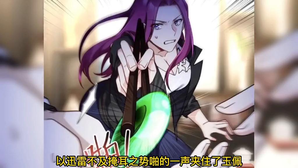 都市仙尊洛塵最新章節(jié)更新，逆天之路的熱血傳奇