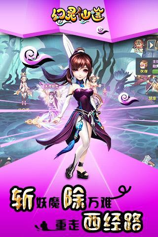 都市仙尊洛無極最新章節(jié)，無盡仙途，再掀風(fēng)云
