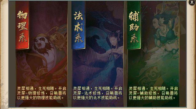 黃大仙免費資料大全最新，揭秘信仰與文化的交融