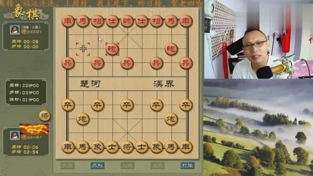 探索八卦象棋的魅力，最新視頻引領(lǐng)戰(zhàn)略新潮流