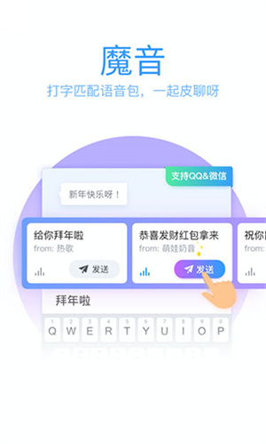 QQ最新功能與用戶體驗，探索數(shù)字時代的社交革新