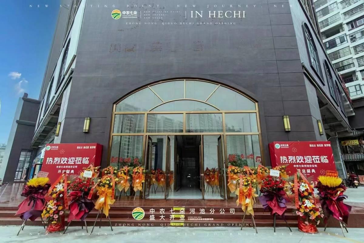四川長虹最新消息，引領(lǐng)科技創(chuàng)新，塑造智能生活新紀(jì)元