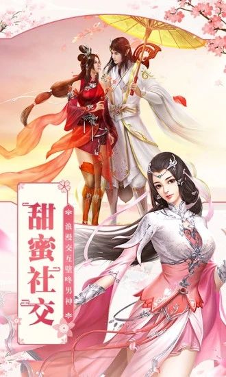 最新章節(jié)的魅力，探索未知的奇幻世界