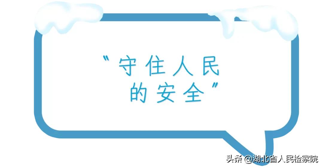 快樂大本營最新一期，熱血與歡樂的舞臺(tái)