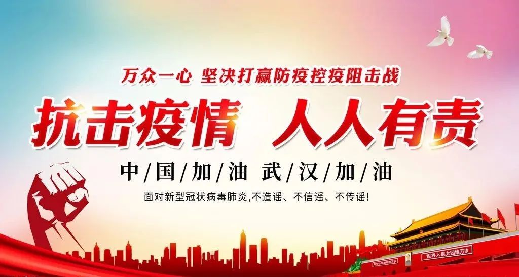 南昌疫情最新消息，堅(jiān)定信心，共克時(shí)艱