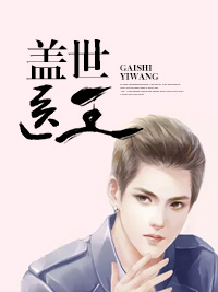 超級(jí)棄婿楚塵最新章節(jié)，逆襲之光
