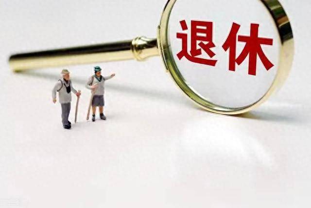2024年11月16日 第24頁(yè)