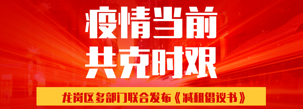 全國病毒感染最新消息，全面應(yīng)對，共克時艱