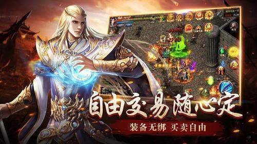 最新單職業(yè)傳奇，重塑游戲世界的單一魅力