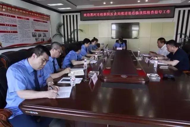 最新貪賄犯罪立案標(biāo)準(zhǔn)，深化理解與實(shí)踐應(yīng)用