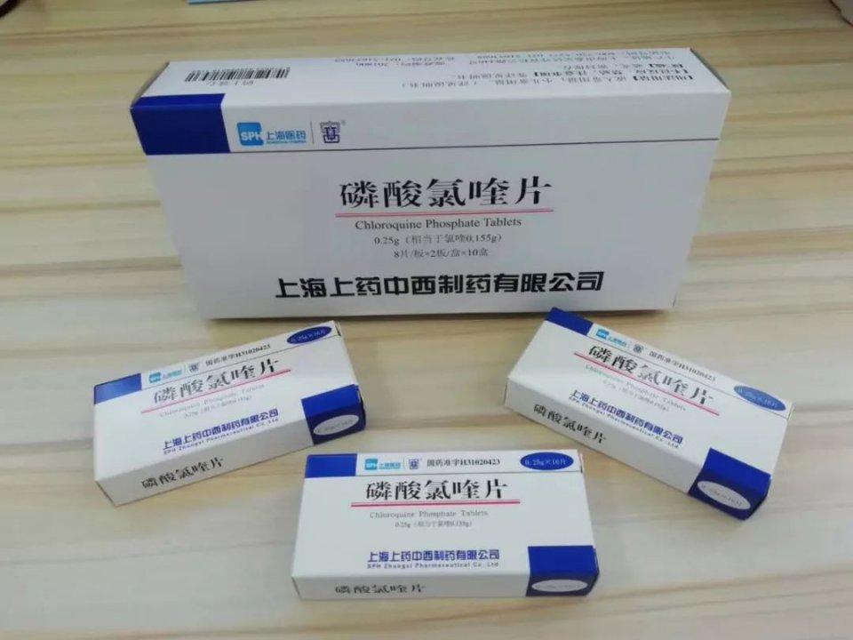 治療類風(fēng)濕的最新特效藥，突破與創(chuàng)新