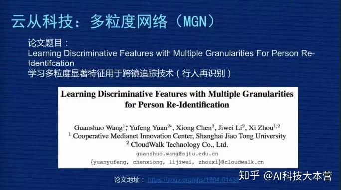 MySQL最新版本，探索最新特性與技術(shù)革新