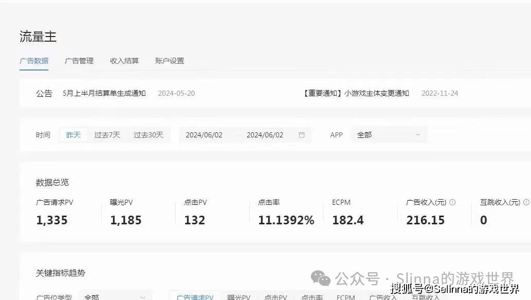 千百擼最新網(wǎng)址，探索與體驗(yàn)