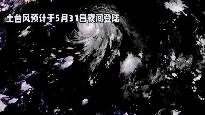 惠山卷板 第10頁(yè)