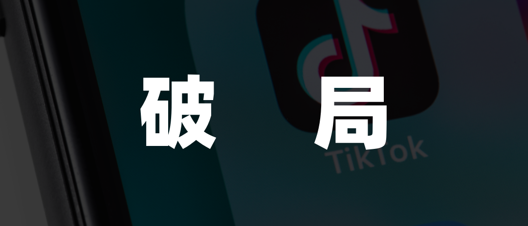 抖音最新版本，功能升級與用戶體驗的革新