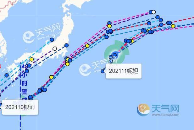 臺風浙江最新消息，影響與應對措施的全面解析