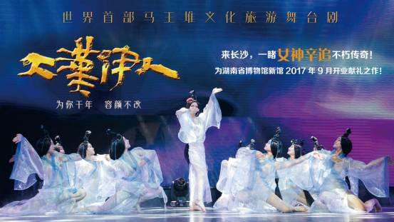 最新免費(fèi)電視劇，探索無界限的視聽盛宴
