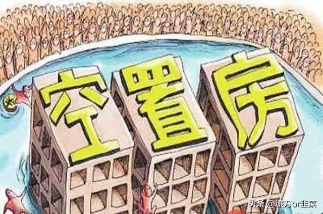 北京房價走勢最新消息，市場趨勢、影響因素與未來展望