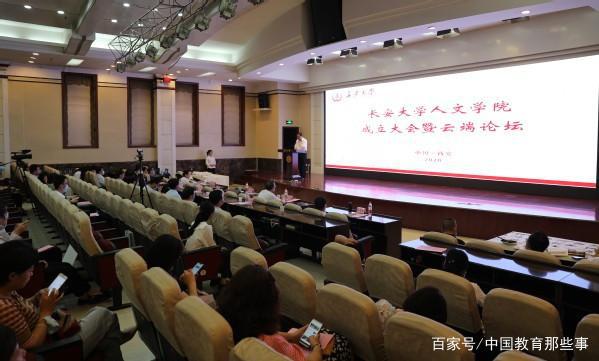 山西省委組織部最新公示，深化人才隊伍建設(shè)，推動地方發(fā)展新篇章